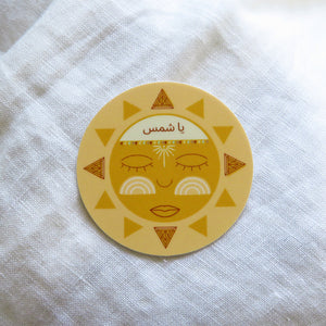 Ya Shamse Sunshine Stickers for Lebanon Close Up